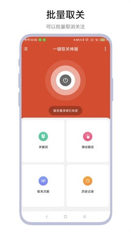 1710810832442164