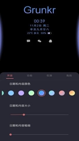 20211229112842219310