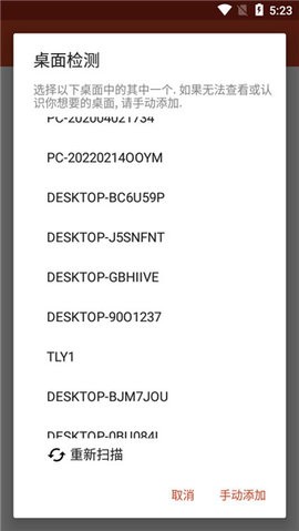 669512-2024081314040166baf75195283