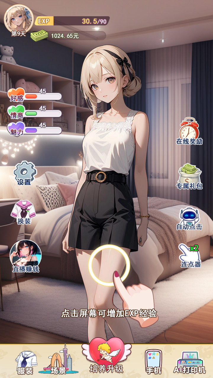 \