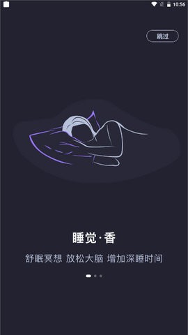 20218308120441530_270x480