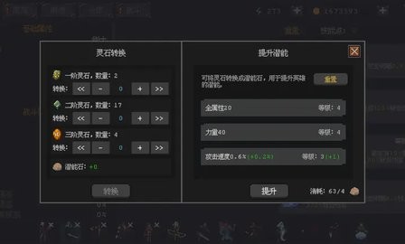 3015001731cy