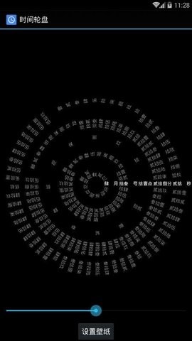 2840912-2024022011190265d41a265d5b2
