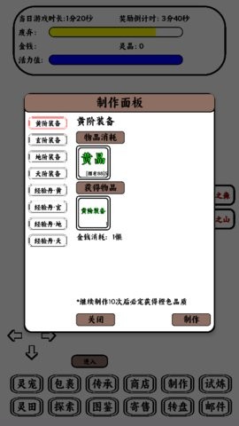202478113535875970