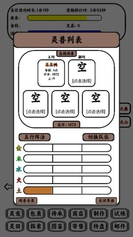 202478113543763760