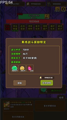 109_c8b55ac950098bc3b56f6d0181d4a559