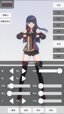 20241008102641503_270x480