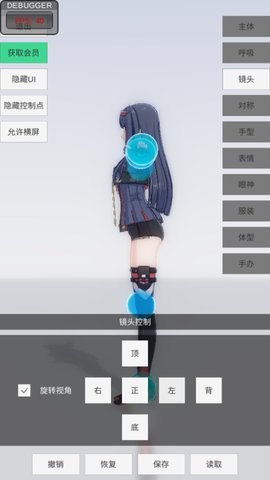 \