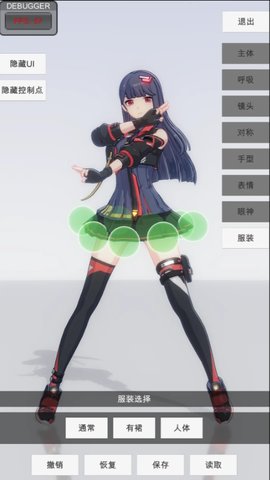 \