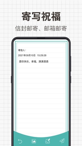 30152627msa7
