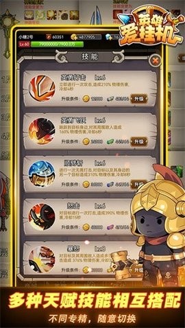 07155836mwq3