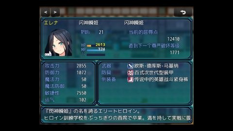 Dingtalk_20241008091556_480x270