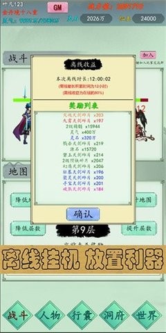 20170939zddf