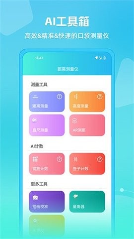 08101311zwhx