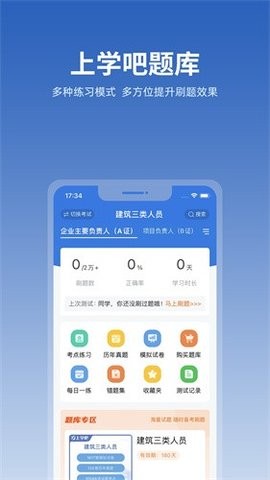 12124208xzec (1)