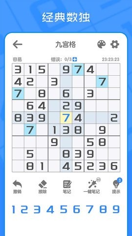 01133835oaae