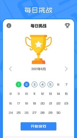 01133835bnxo