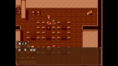 Dingtalk_20241008102755_480x270