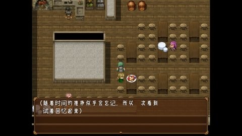 Dingtalk_20241008102818_480x270