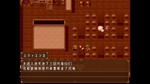 Dingtalk_20241008102830_480x270