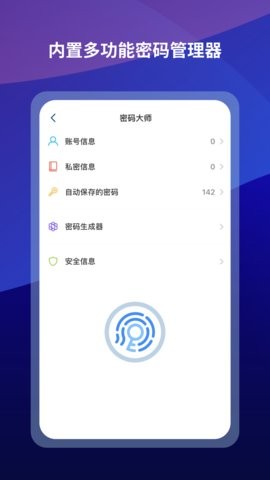 20241008105253540