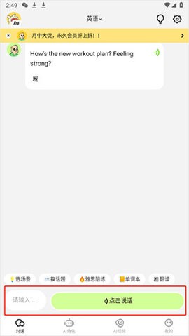 100718420752589