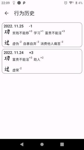 2023042613511966321