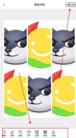 \