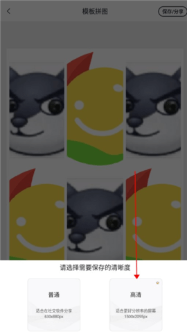 \