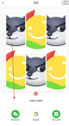 \