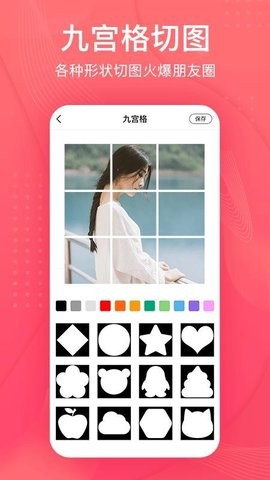 e75b37c88cdc73fe33ae680063522a5c