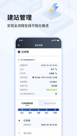 2023124102721875970