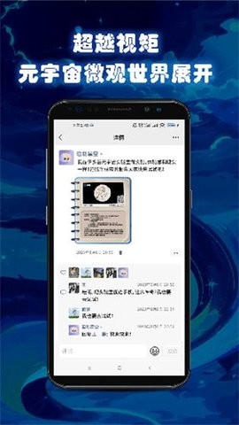 08174249phsq