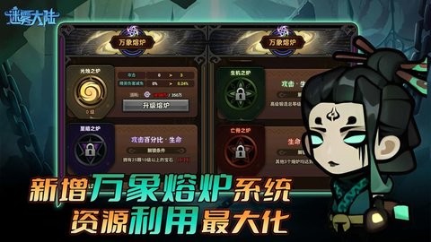 1e3ff57882a7bd660724164ac748ad3a_480x270