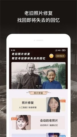 08173411crrc