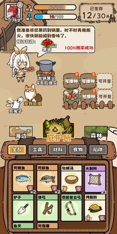 6765d3972454cebc19cc811905fb1c28_270x480
