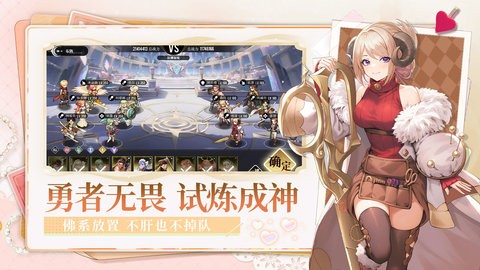 ef0b55080e2c5fef3372ef4591ed9139_480x270