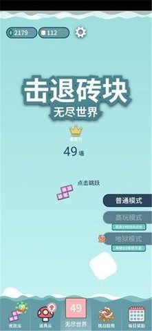 9a310e3c-5a61-4ab9-bb69-07c3b392fd51_270x480