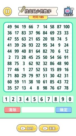 20241009DA52E0CAD7E44CFC8C531BC7195AFDCB