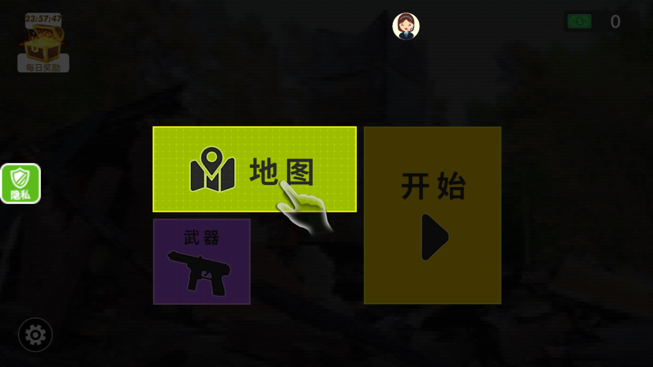 \