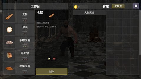 5ee92a12-f801-4f88-8fd0-b592e194e6cc_480x270