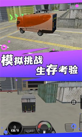 20241009141627770_270x480