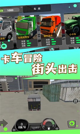 20241009141627964_270x480