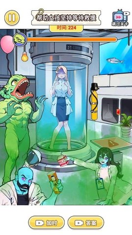 \