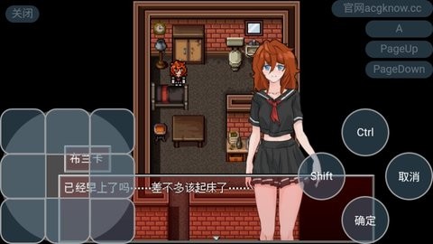 Dingtalk_20241009092919_480x270