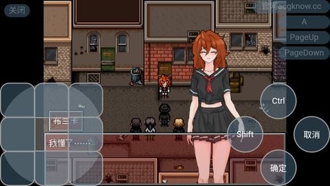 Dingtalk_20241009093046_480x270