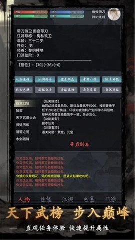08142629bd7e