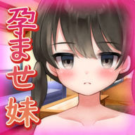 girlgame v1.0