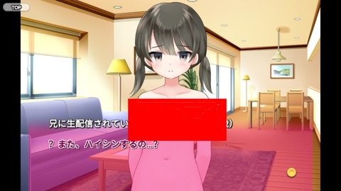 Dingtalk_20241009101748_480x270