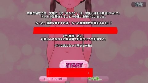 Dingtalk_20241009101644_480x270